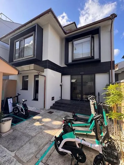 Kyotogosyonishi - Vacation Stay 23016V Guest house
